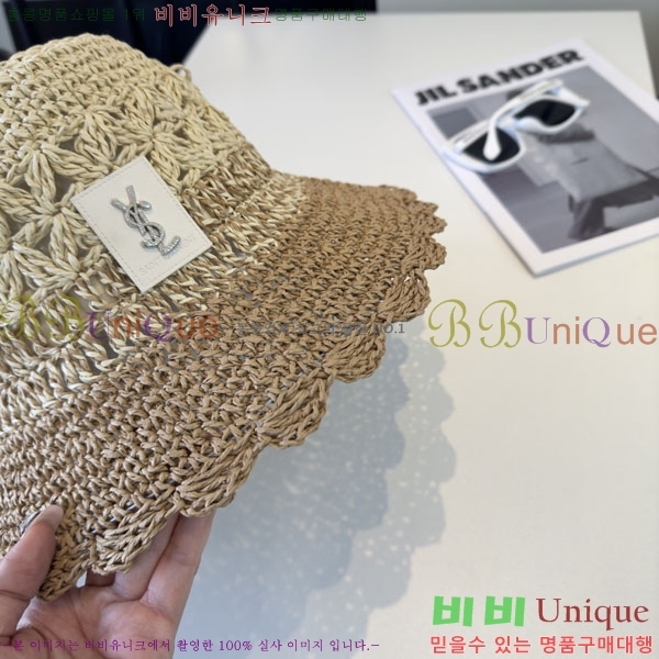 ���ζ� ���� Y9168575-1