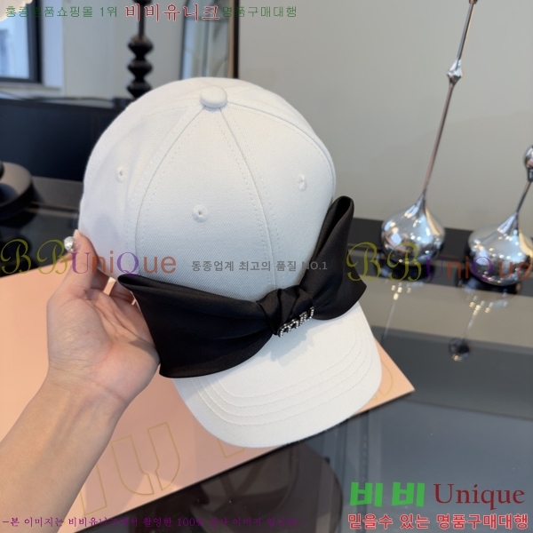 �̿�*�� ���� M86994-1