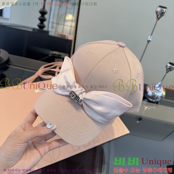 �̿�*�� ���� M86994-2