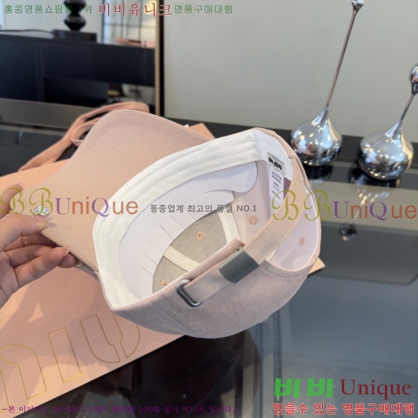 �̿�*�� ���� M86994-2