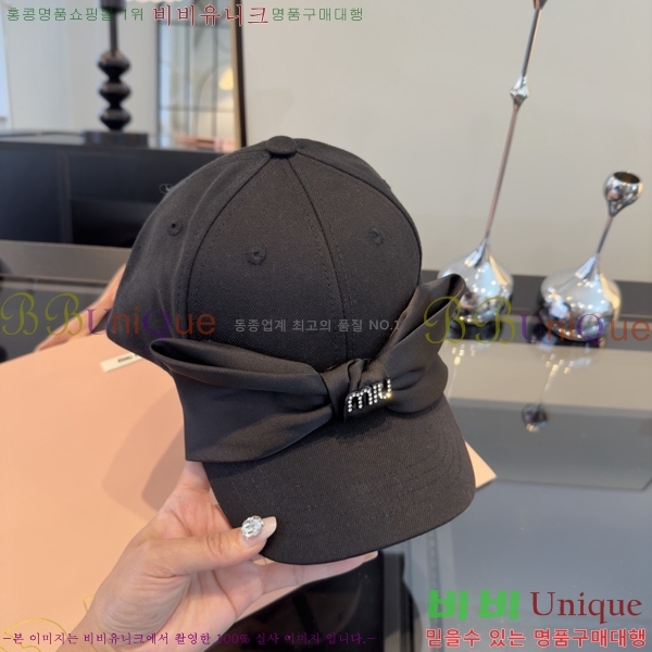 �̿�*�� ���� M86994-3