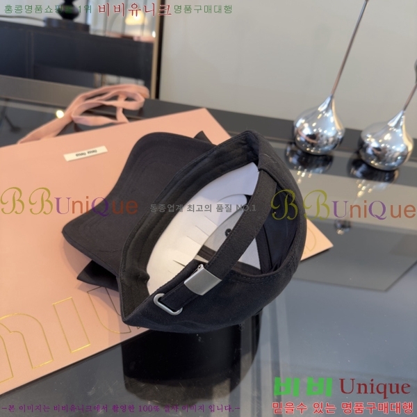 �̿�*�� ���� M86994-3