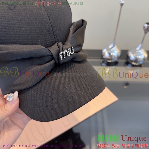 �̿�*�� ���� M86994-3