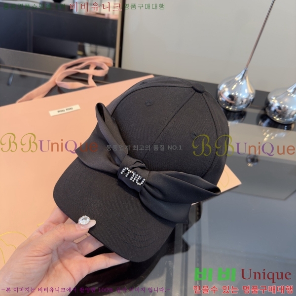 �̿�*�� ���� M86994-3