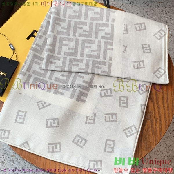 #��� ���÷�/��ī�� FEN123070-2