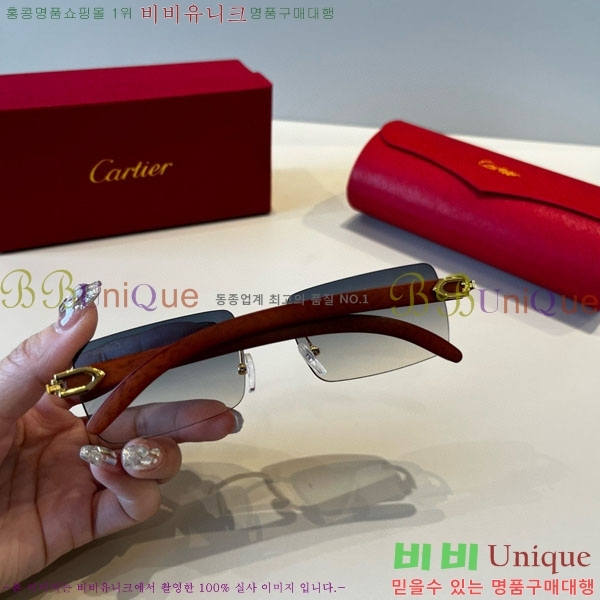 �*�� ���۶� CA497447-2