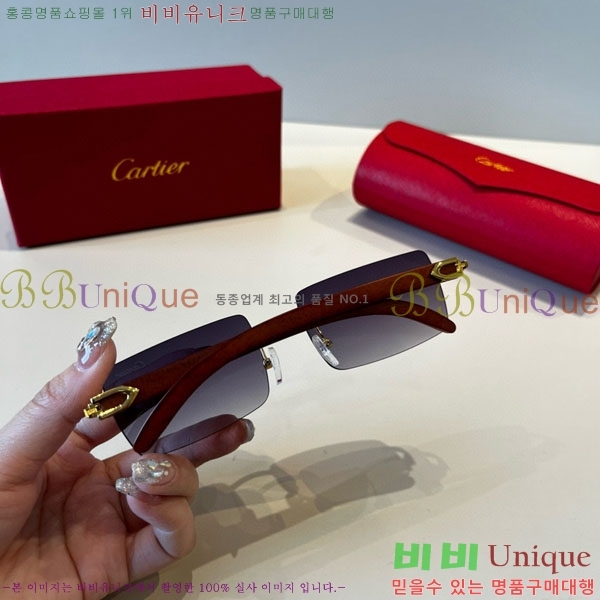 �*�� ���۶� CA497447-5