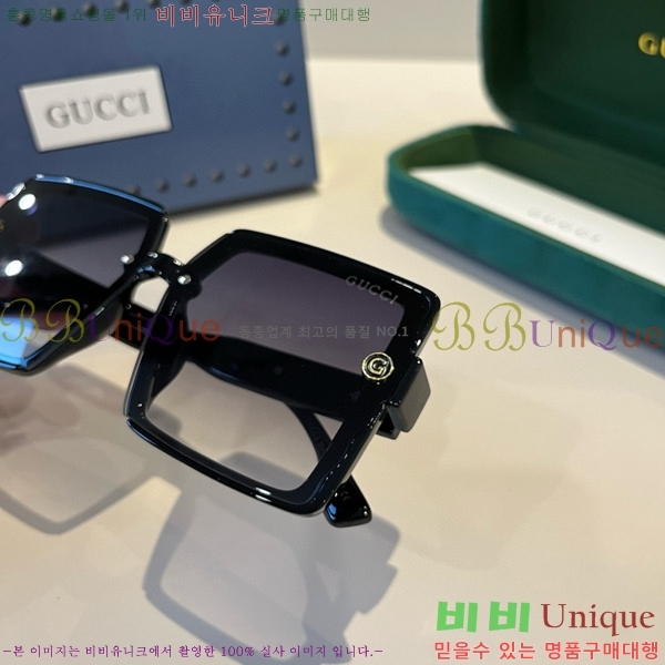 ���� ���� ���۶� G86705
