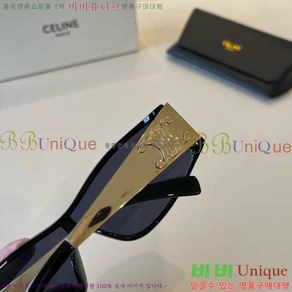 ��*�� ���۶� CE47679-3