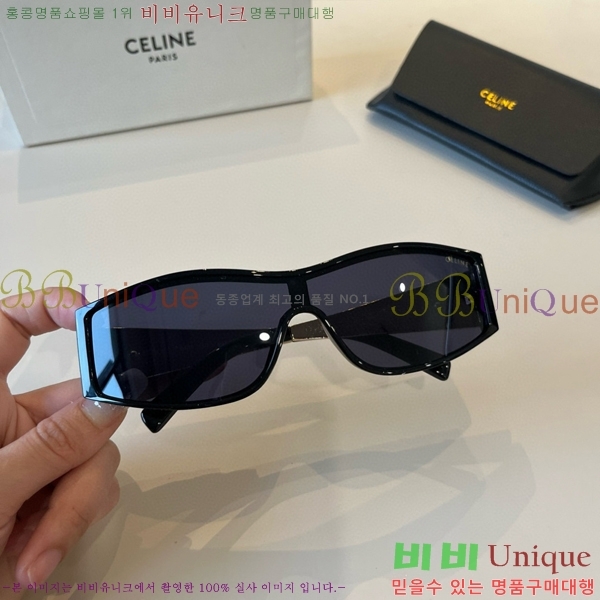 ��*�� ���۶� CE47679-3