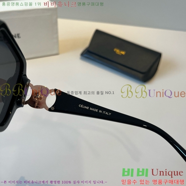 ��*�� ���۶� CE47677-2