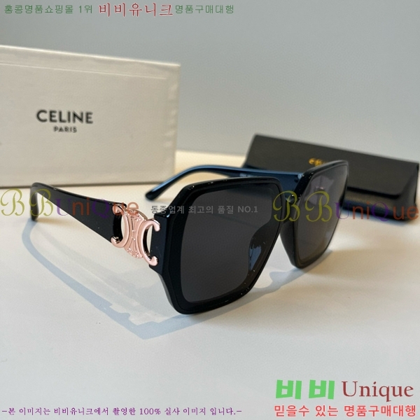 ��*�� ���۶� CE47677-2