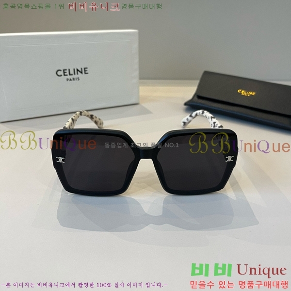 ��*�� ���۶� CE47678-1