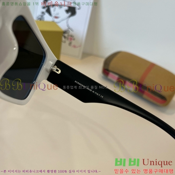 ������ ���۶� B4857913475