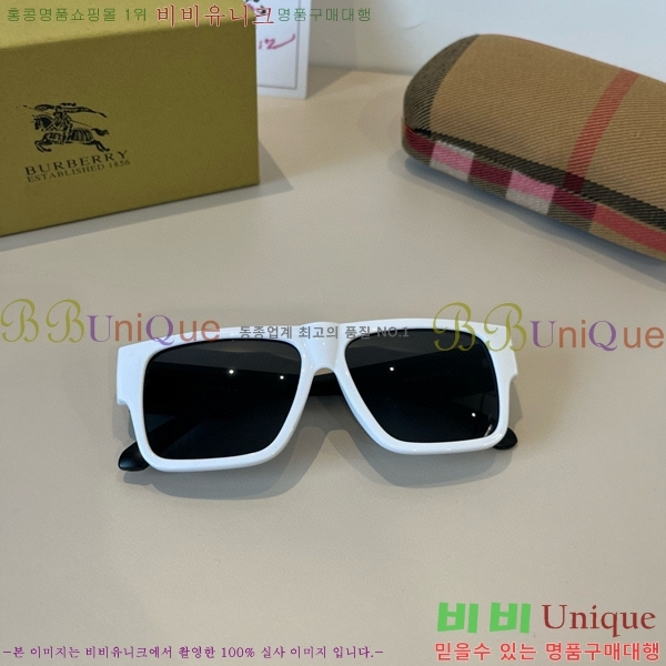 ������ ���۶� B4857913475