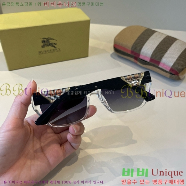 ������ ���۶� B4857913471-2