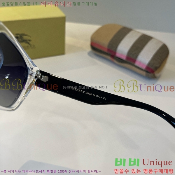 ������ ���۶� B4857913471-2