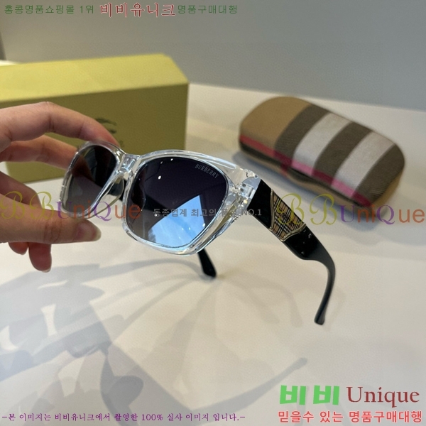 ������ ���۶� B4857913471-2