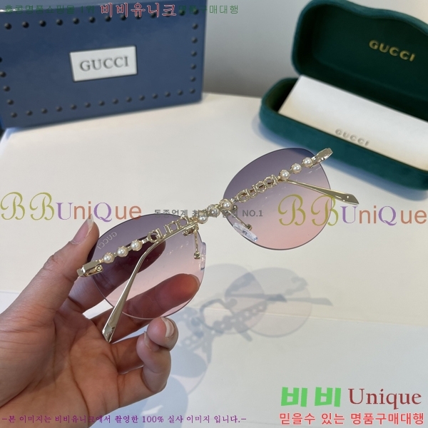 ���� ���� ���۶� G86700-3