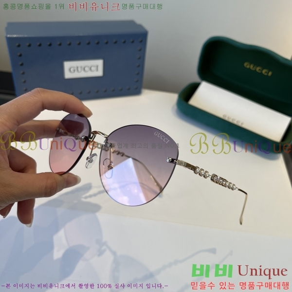 ���� ���� ���۶� G86700-3