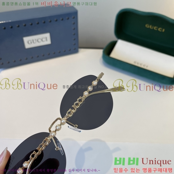 ���� ���� ���۶� G86700-2