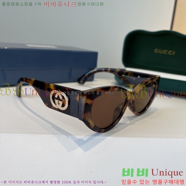 ���� ���� ���۶� G86697-1