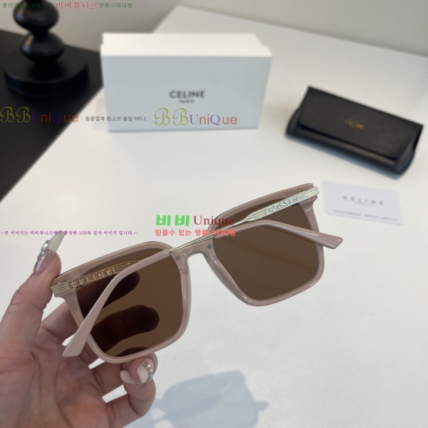 ��*�� ���۶� CE47675-3