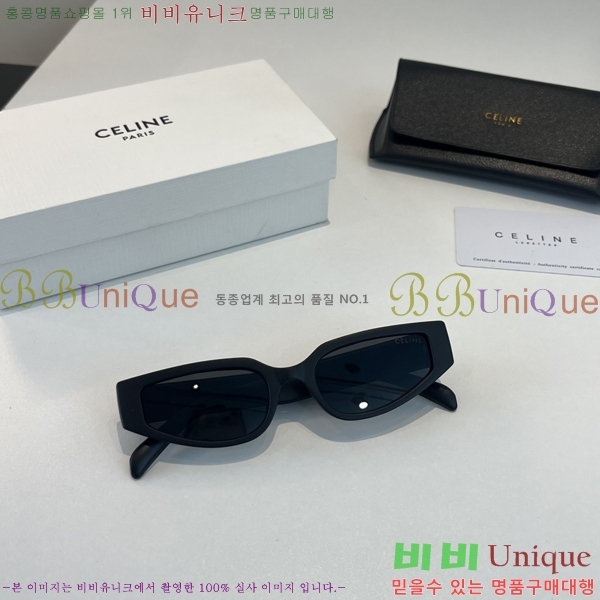 ��*�� ���۶� CE47674-3