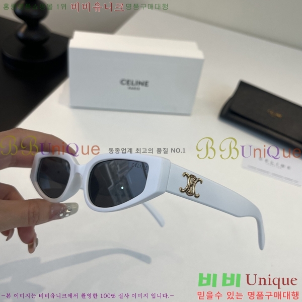 ��*�� ���۶� CE47674-4