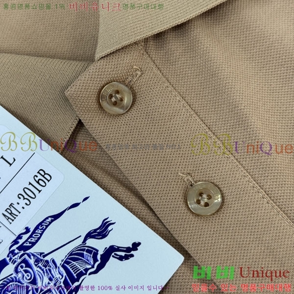 ���� ������ ī�� ���� Ƽ���� BU21528-1