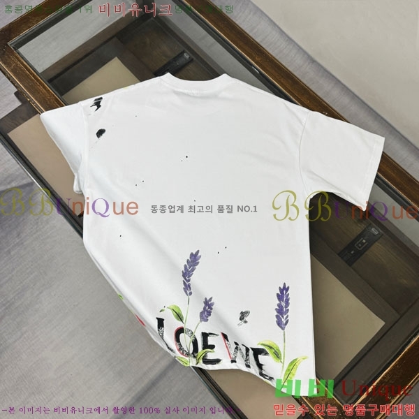 ���� �ο��� ���� Ƽ���� LE21456-1