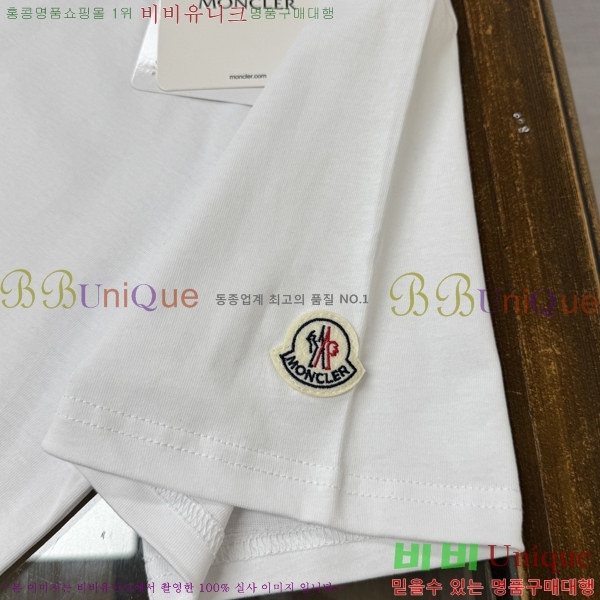 ���� ������ ���� Ƽ���� BU2015343-2