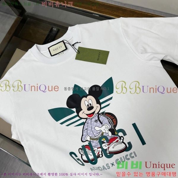 ���� ���� ���� Ƽ���� GU519277-1