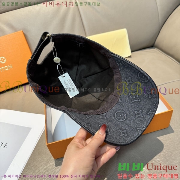 ����*�� ���� L896492-1