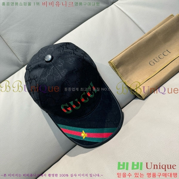 ��* ���� G97420-3