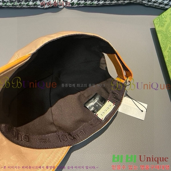 ��* ���� G97434-1