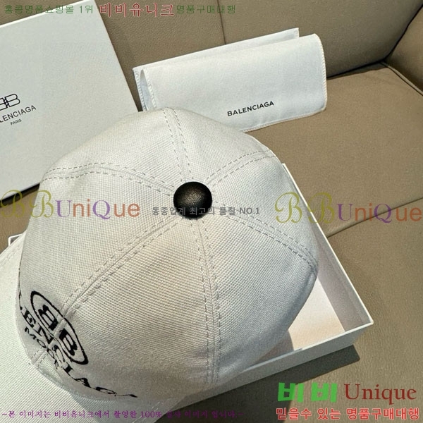 �������� �߷�**�� ���� B30829-1