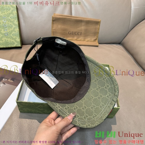 ��* ���� G97428-1