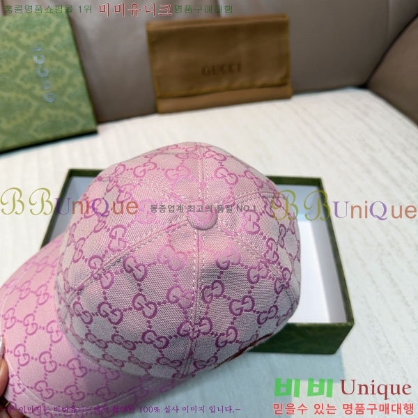 ��* ���� G97426-2