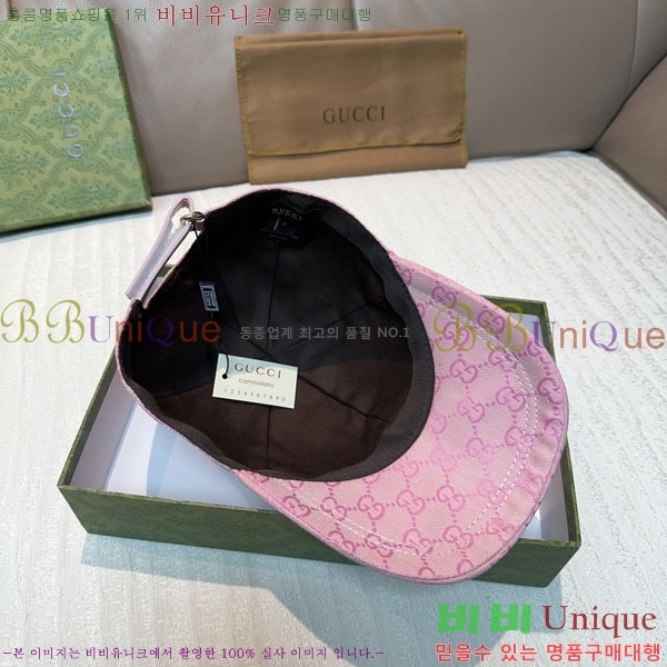 ��* ���� G97426-2