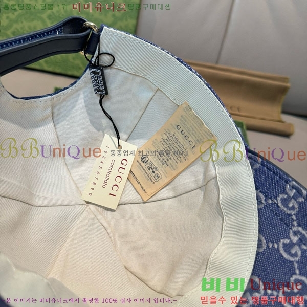 ��* ���� G97424-2