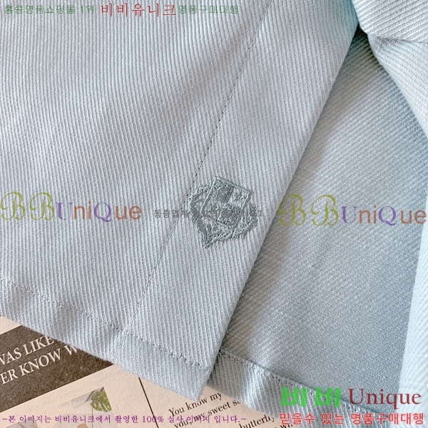 ���� �η�**�� ���� LP4651738-1