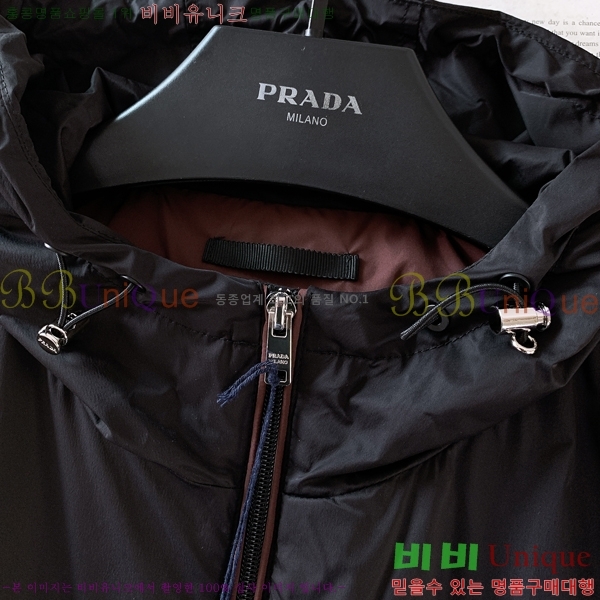 ���� ����� ��Ŷ PA204680-1