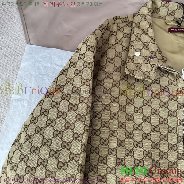 ���� ���� ���� GU51850