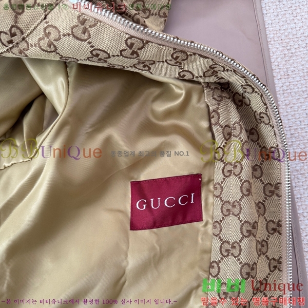 ���� ���� ��Ŷ GU637285