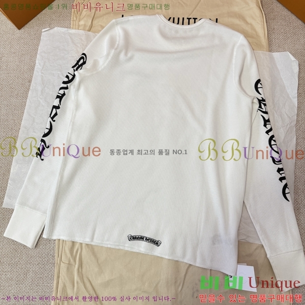 �������� ũ������ ����Ƽ CH473618-2