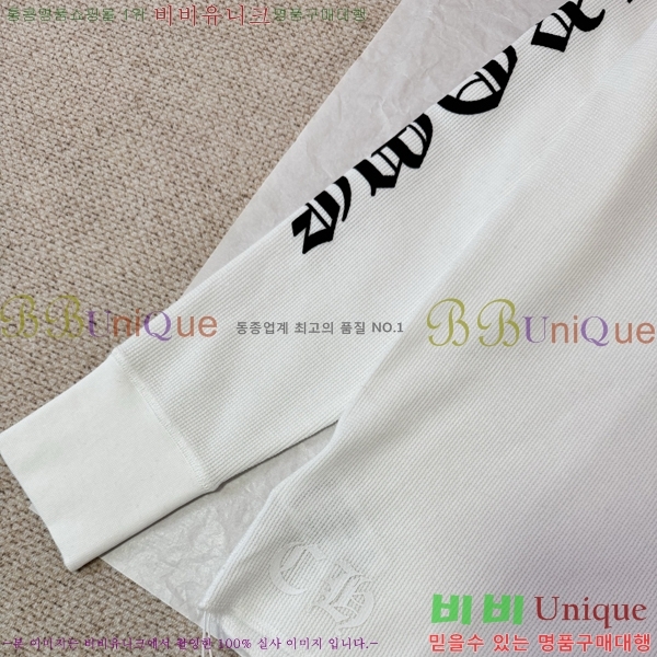 �������� ũ������ ����Ƽ CH473618-2