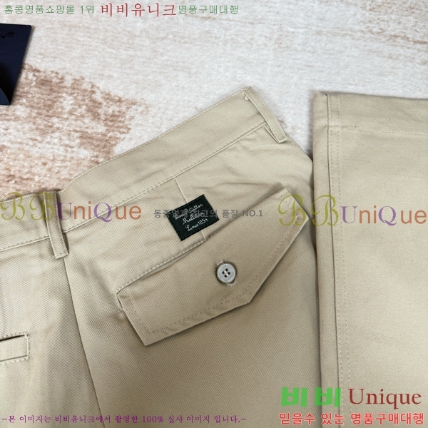 ���� ����*�� ĳ�־� ���� LV2631412-1