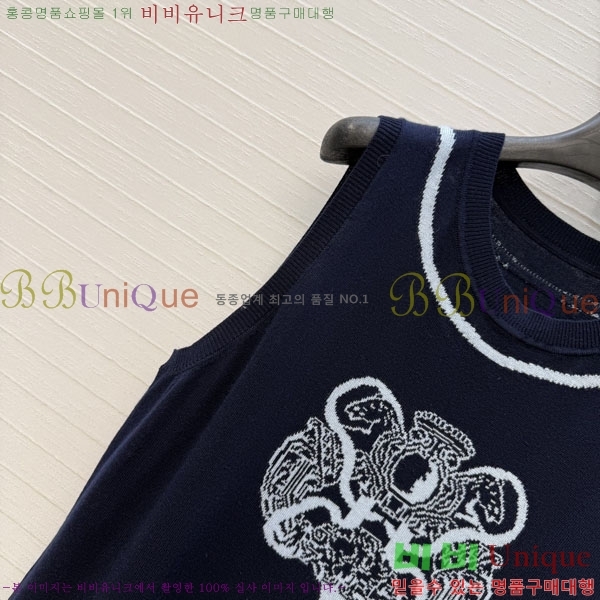 ���� �����޽� ���ǽ� HE156037-7