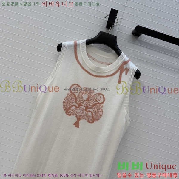 ���� �����޽� ���ǽ� HE156037-8